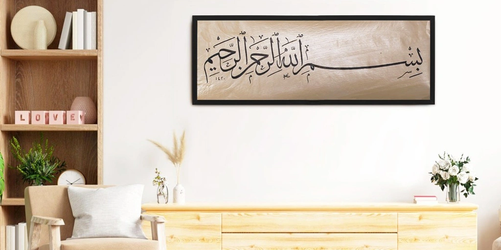 Calligraphy Design